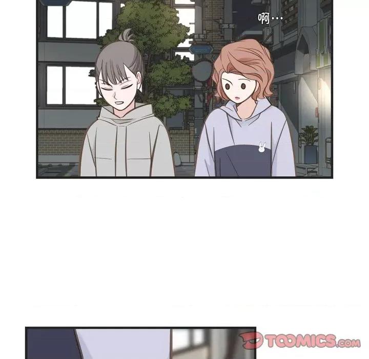 生存婚姻 生存婚姻-第 44 话 第99页
