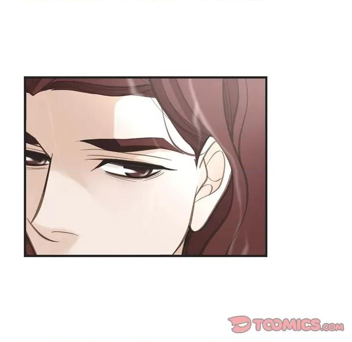 生存婚姻 生存婚姻-第 44 话 第123页