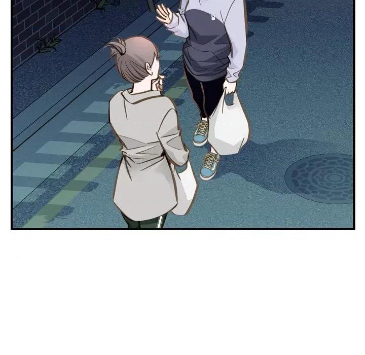 生存婚姻 生存婚姻-第 44 话 第132页