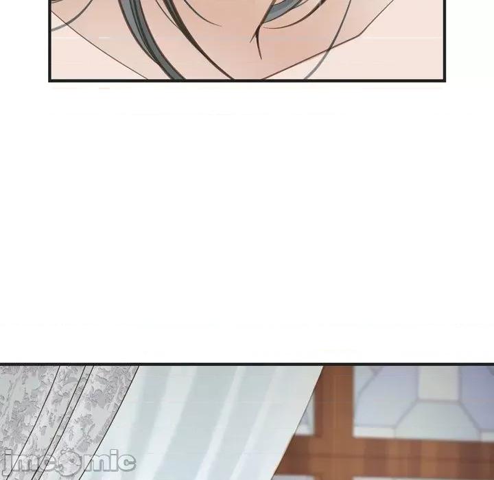生存婚姻 生存婚姻-第 45 话 第50页
