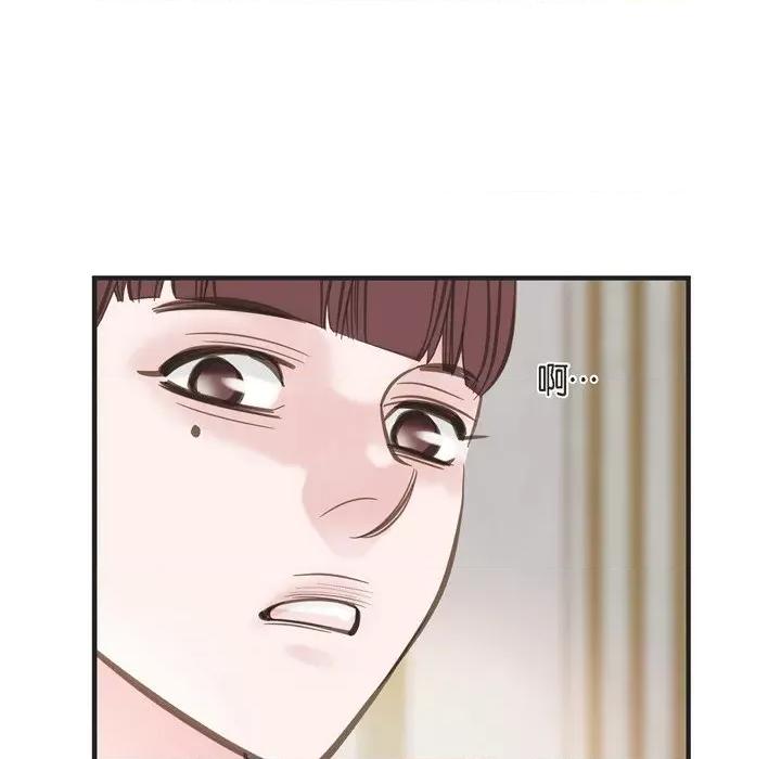 生存婚姻 生存婚姻-第 45 话 第72页
