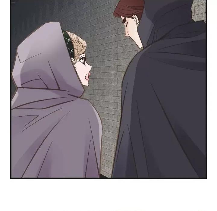 生存婚姻 生存婚姻-第 47 话 第41页