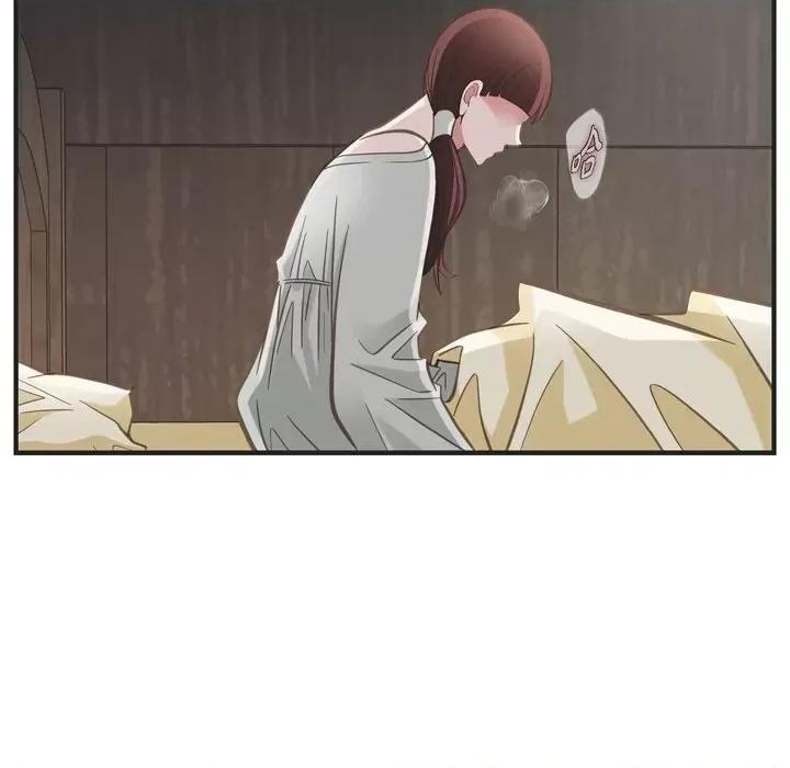 生存婚姻 生存婚姻-第 47 话 第43页