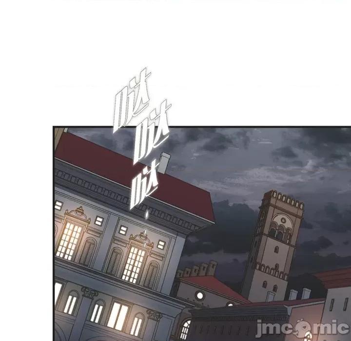 生存婚姻 生存婚姻-第 47 话 第55页