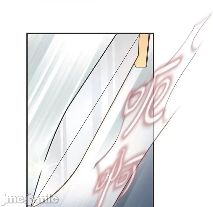 生存婚姻 生存婚姻-第 47 话 第100页
