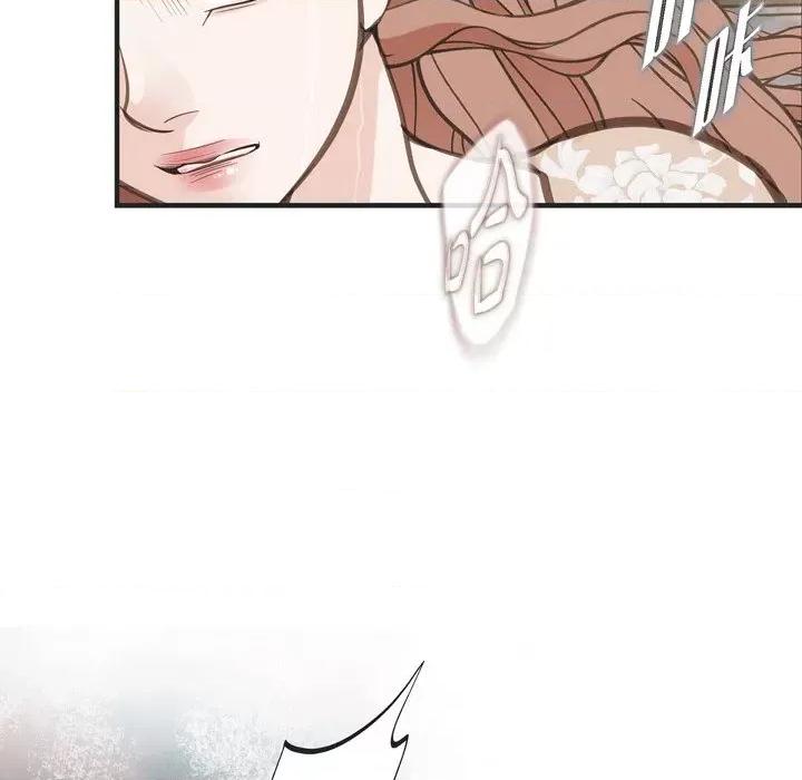 生存婚姻 生存婚姻-第 47 话 第104页