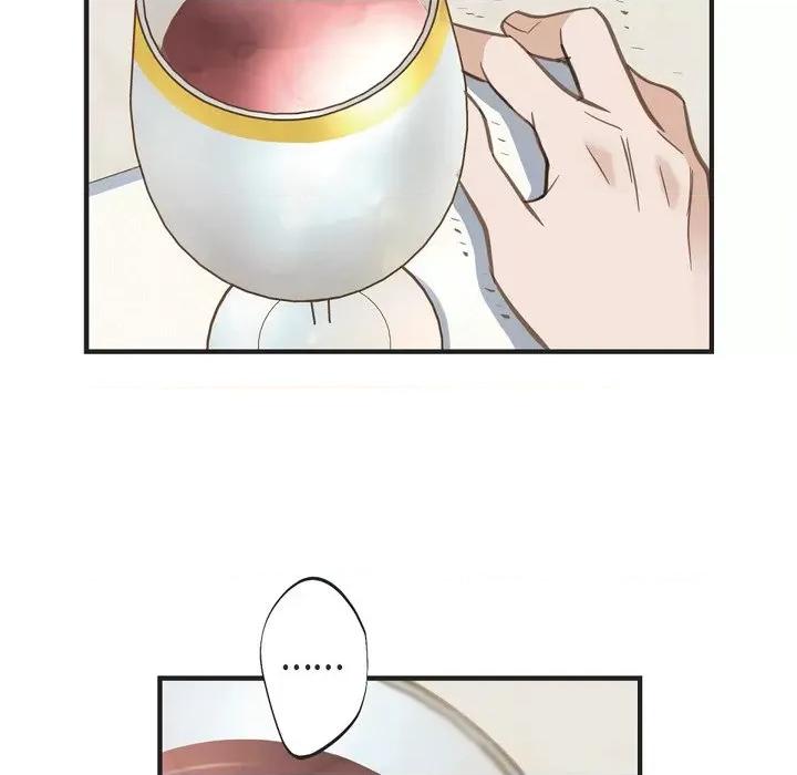 生存婚姻 生存婚姻-第 47 话 第116页