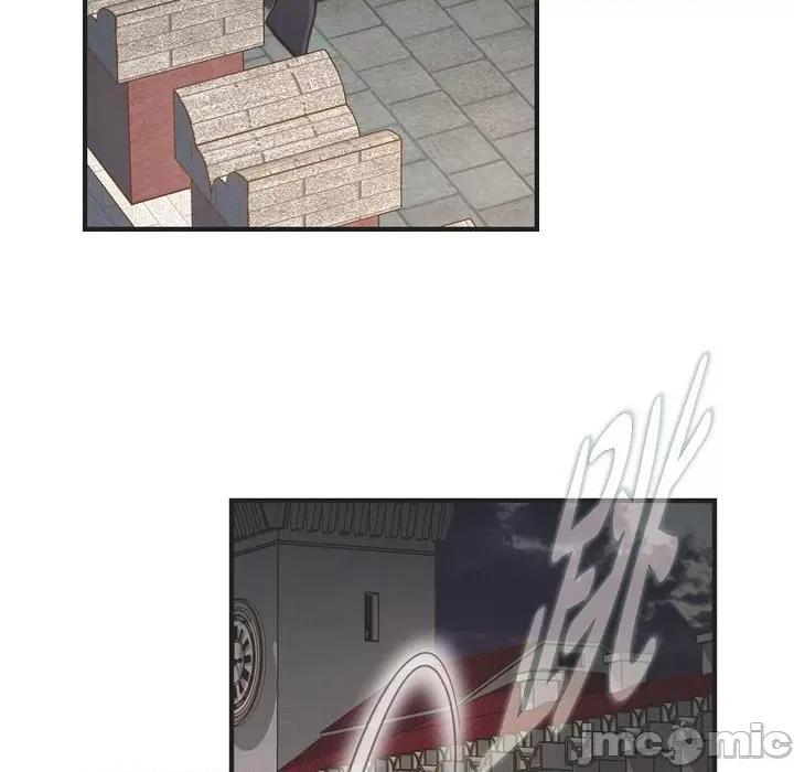 生存婚姻 生存婚姻-第 47 话 第120页