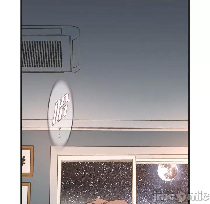 生存婚姻 生存婚姻-第 47 话 第125页