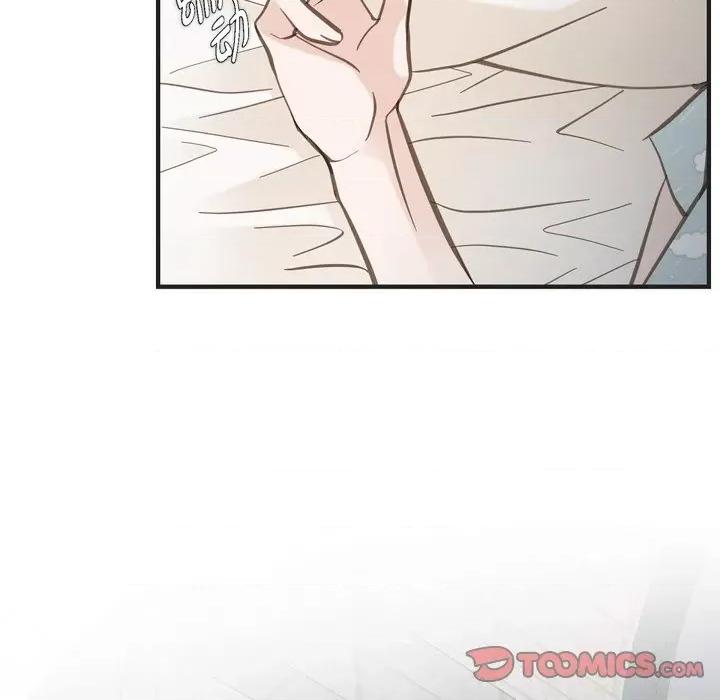 生存婚姻 生存婚姻-第 48 话 第51页