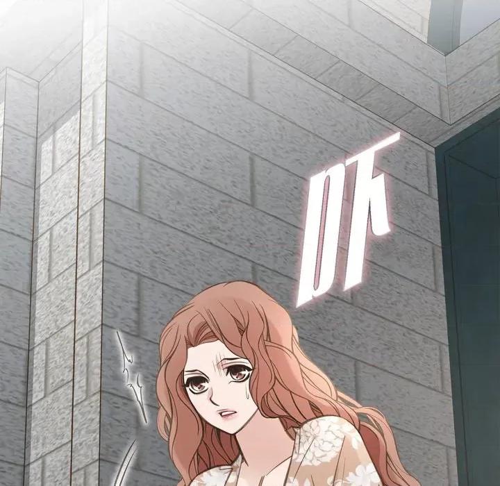 生存婚姻 生存婚姻-第 48 话 第52页