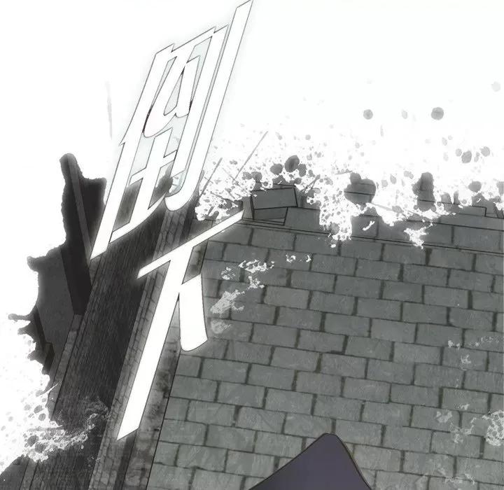 生存婚姻 生存婚姻-第 48 话 第91页