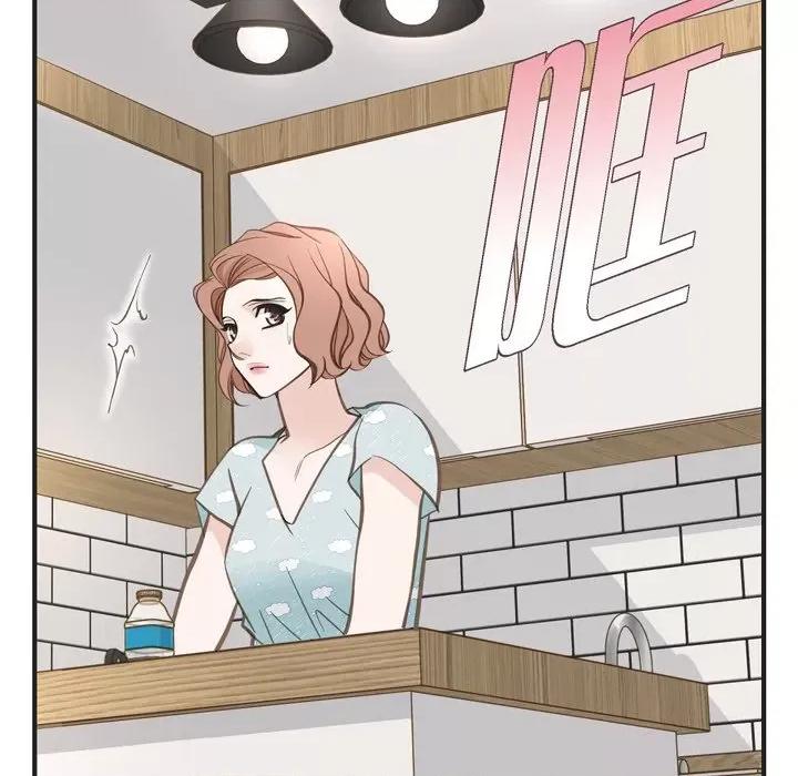 生存婚姻 生存婚姻-第 48 话 第121页