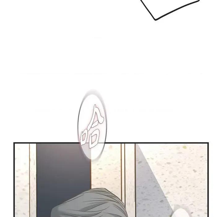 生存婚姻 生存婚姻-第 48 话 第128页