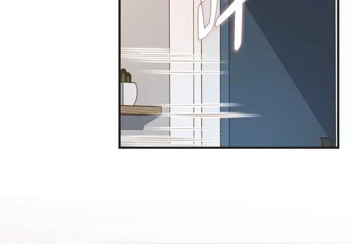 生存婚姻 生存婚姻-第 49 话 第2页