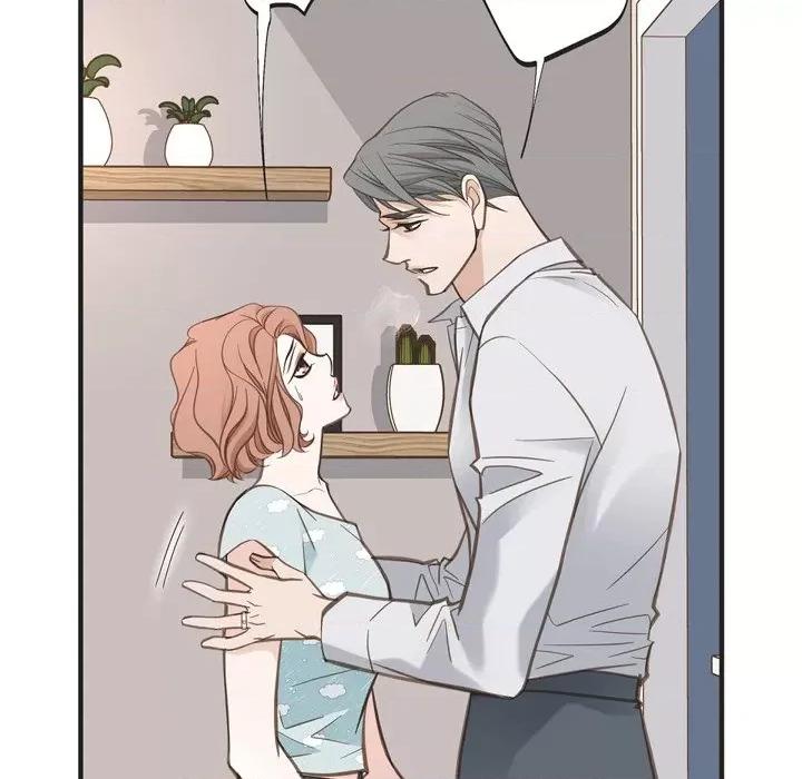 生存婚姻 生存婚姻-第 49 话 第16页