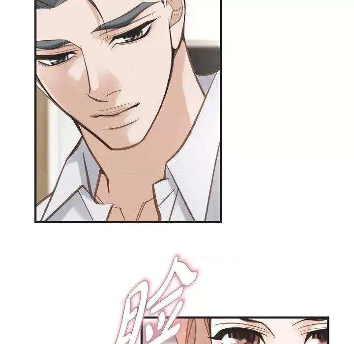 生存婚姻 生存婚姻-第 49 话 第89页