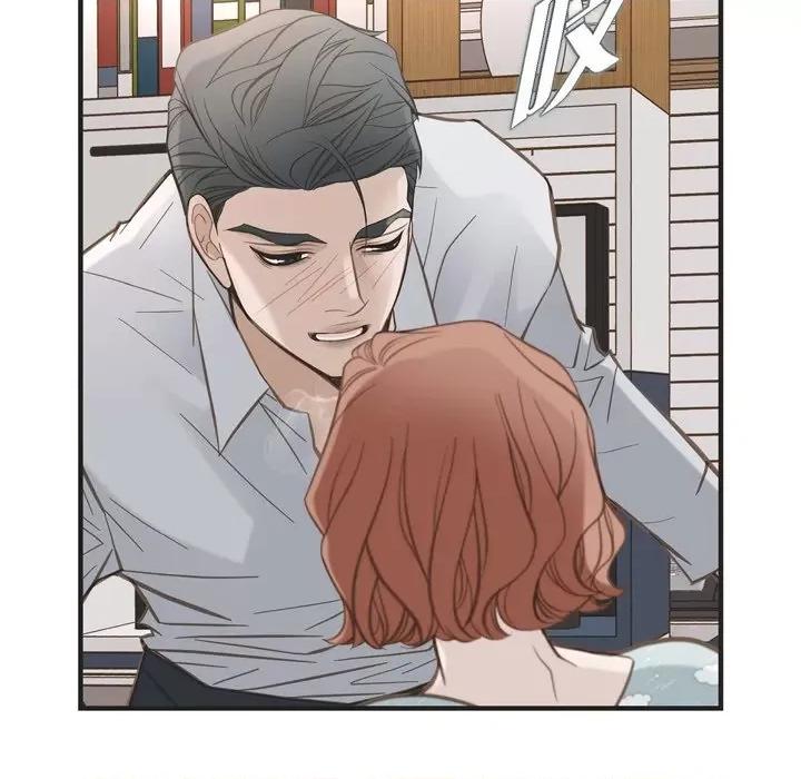 生存婚姻 生存婚姻-第 49 话 第94页