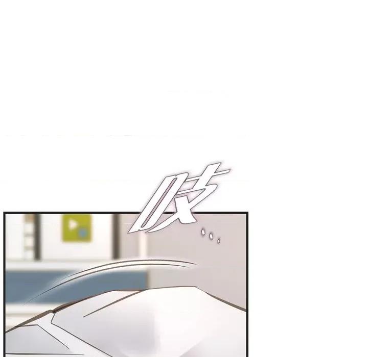 生存婚姻 生存婚姻-第 49 话 第104页