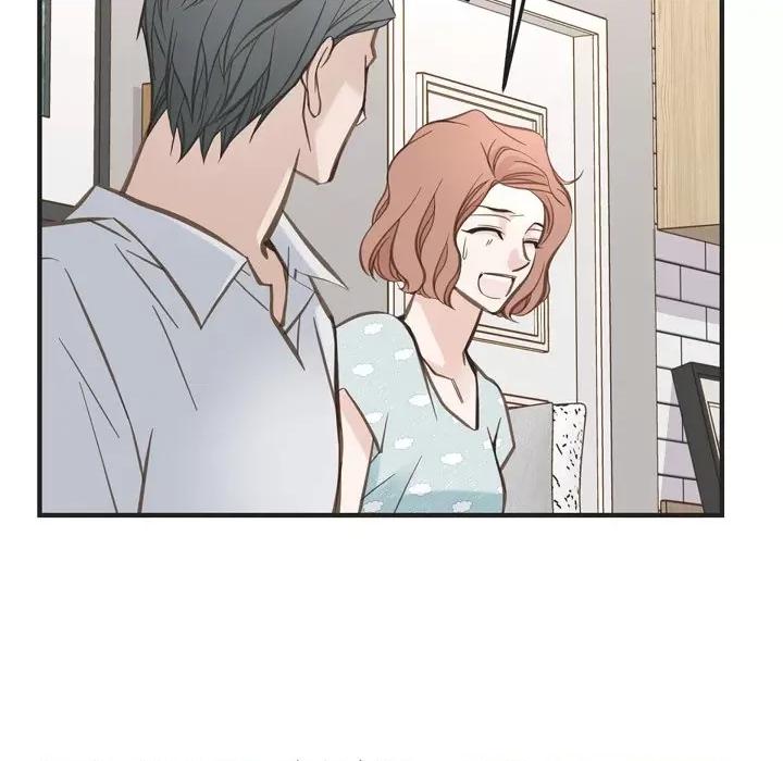 生存婚姻 生存婚姻-第 49 话 第127页