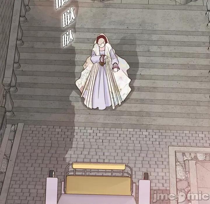 生存婚姻 生存婚姻-第 51 话 第65页
