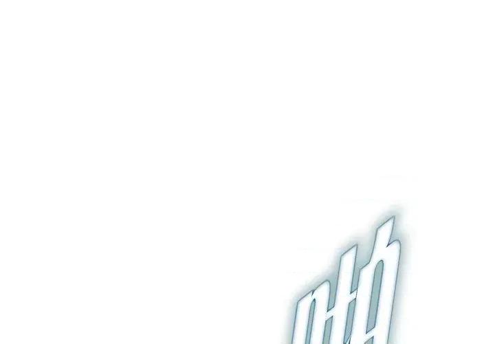 生存婚姻 生存婚姻-第 53 话 第1页