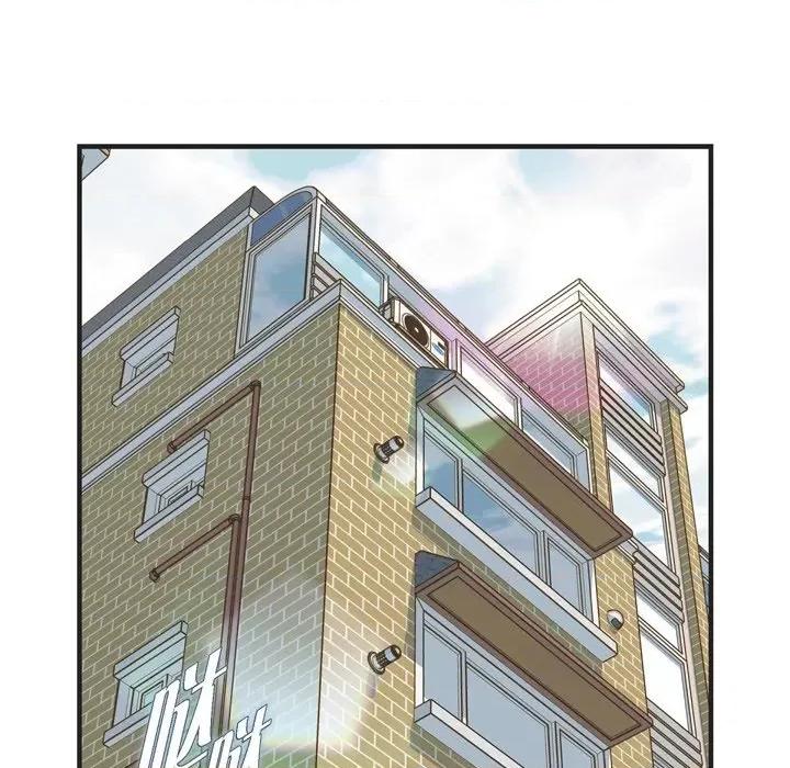 生存婚姻 生存婚姻-第 53 话 第48页