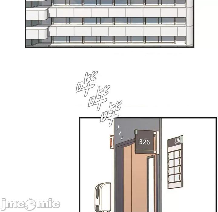 生存婚姻 生存婚姻-第 53 话 第85页