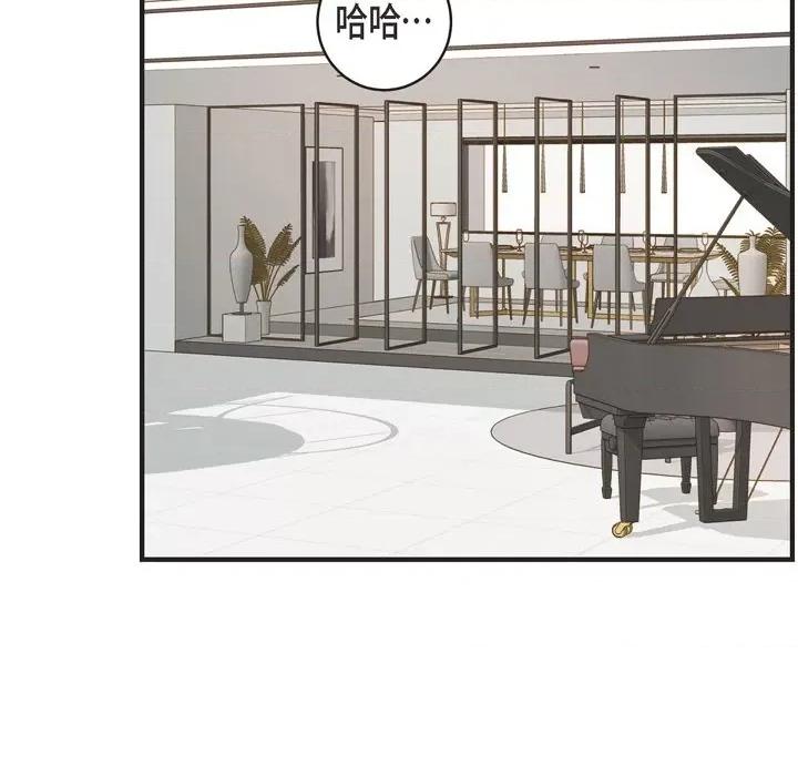 生存婚姻 生存婚姻-第 54 话 第61页
