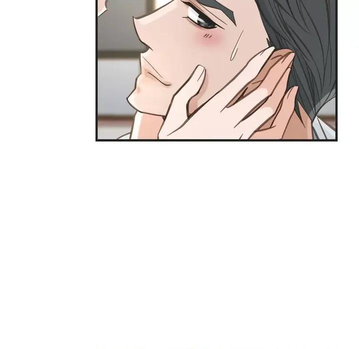生存婚姻 生存婚姻-第 54 话 第74页