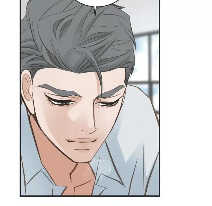 生存婚姻 生存婚姻-第 54 话 第112页