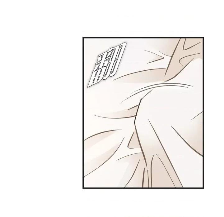 生存婚姻 生存婚姻-第 55 话 第102页