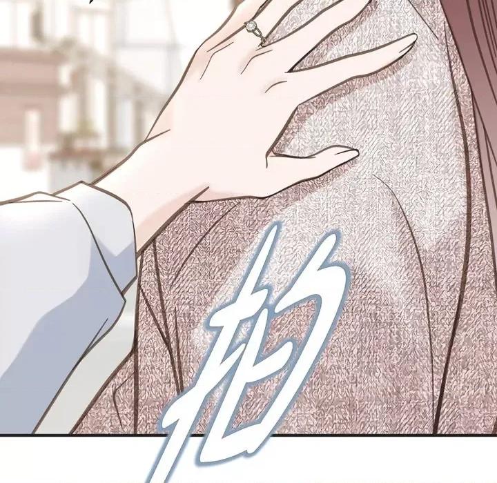 生存婚姻 生存婚姻-第 56 话 第104页
