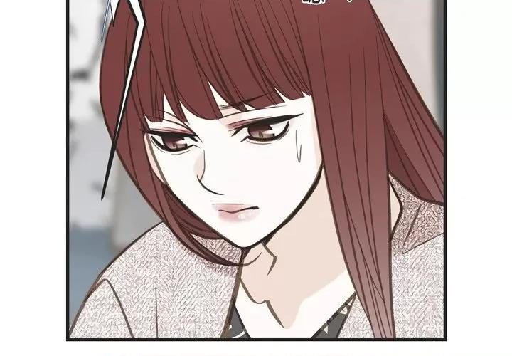 生存婚姻 生存婚姻-第 57 话 第2页