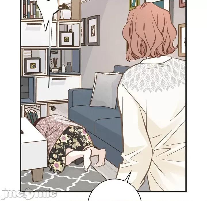 生存婚姻 生存婚姻-第 57 话 第10页