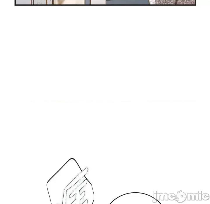 生存婚姻 生存婚姻-第 57 话 第20页