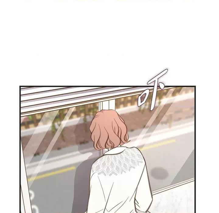生存婚姻 生存婚姻-第 57 话 第22页