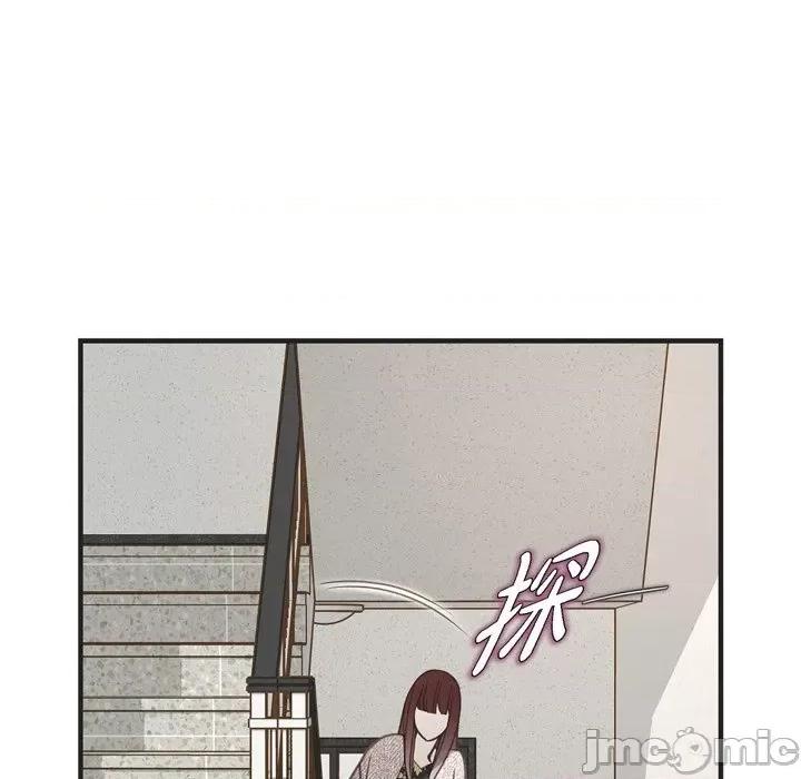 生存婚姻 生存婚姻-第 57 话 第25页