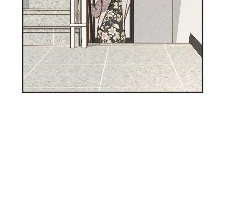 生存婚姻 生存婚姻-第 57 话 第26页
