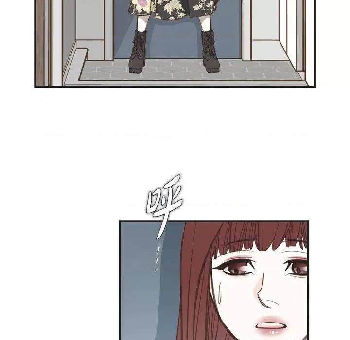生存婚姻 生存婚姻-第 57 话 第28页