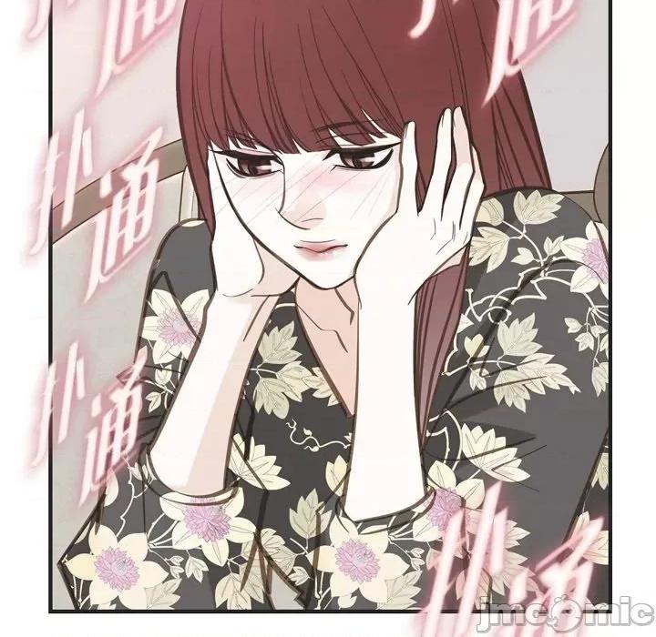 生存婚姻 生存婚姻-第 57 话 第80页
