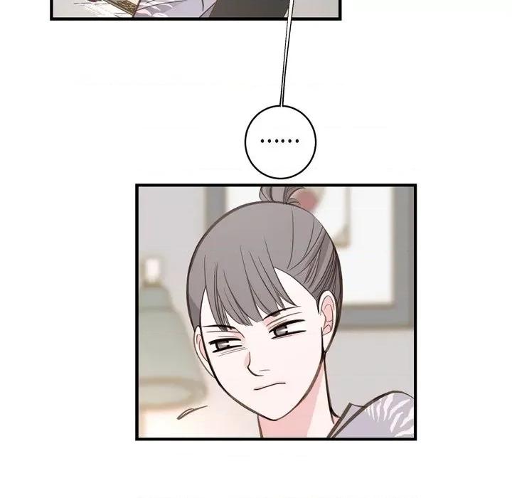 生存婚姻 生存婚姻-第 57 话 第97页