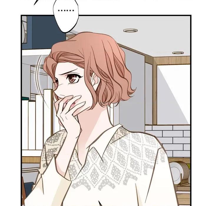生存婚姻 生存婚姻-第 57 话 第101页
