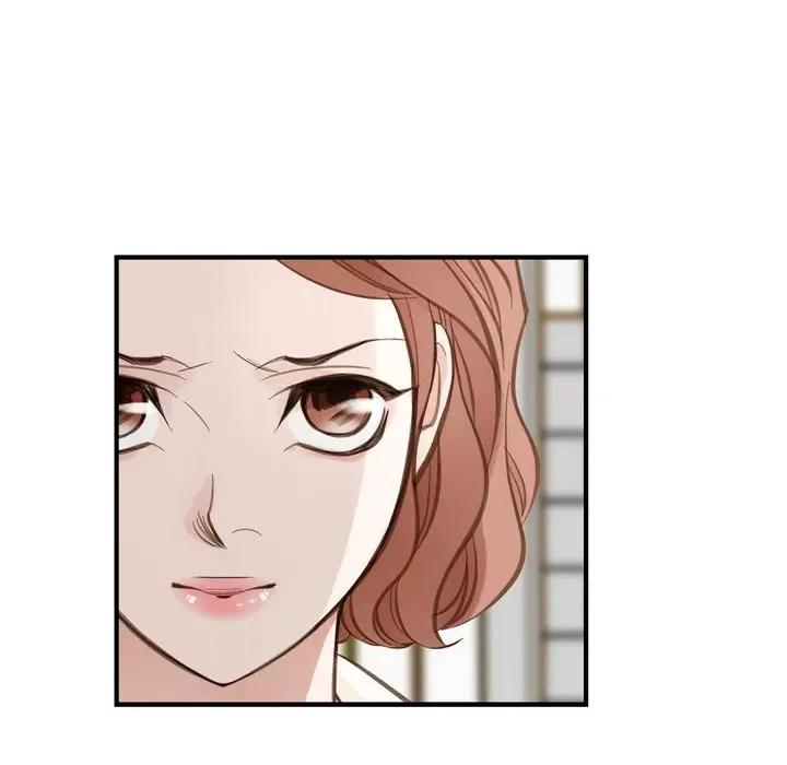 生存婚姻 生存婚姻-第 57 话 第132页