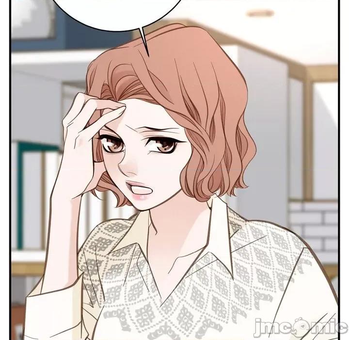 生存婚姻 生存婚姻-第 58 话 第10页