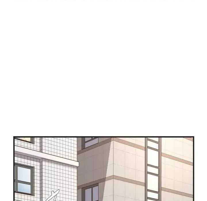 生存婚姻 生存婚姻-第 59 话 第7页