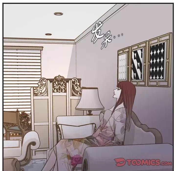 生存婚姻 生存婚姻-第 59 话 第21页
