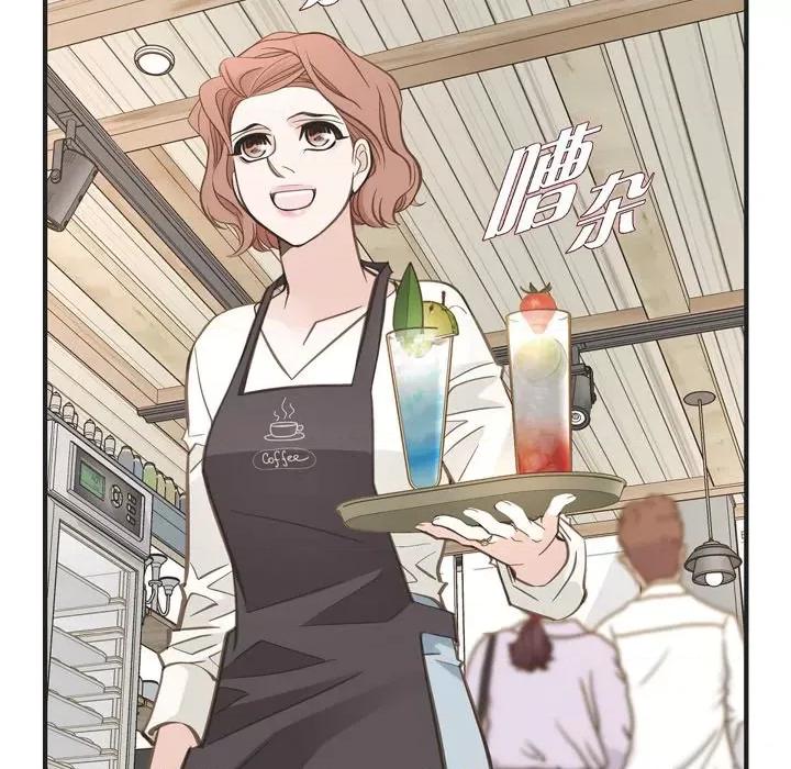 生存婚姻 生存婚姻-第 59 话 第62页