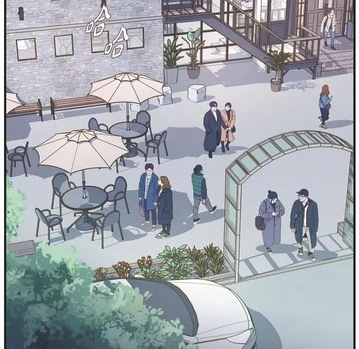 生存婚姻 生存婚姻-第 59 话 第71页