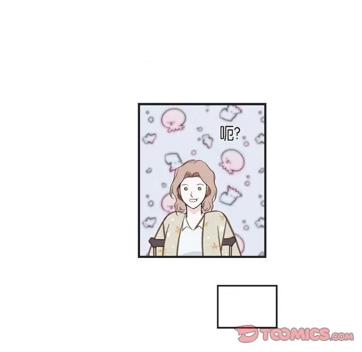 生存婚姻 生存婚姻-第 59 话 第111页
